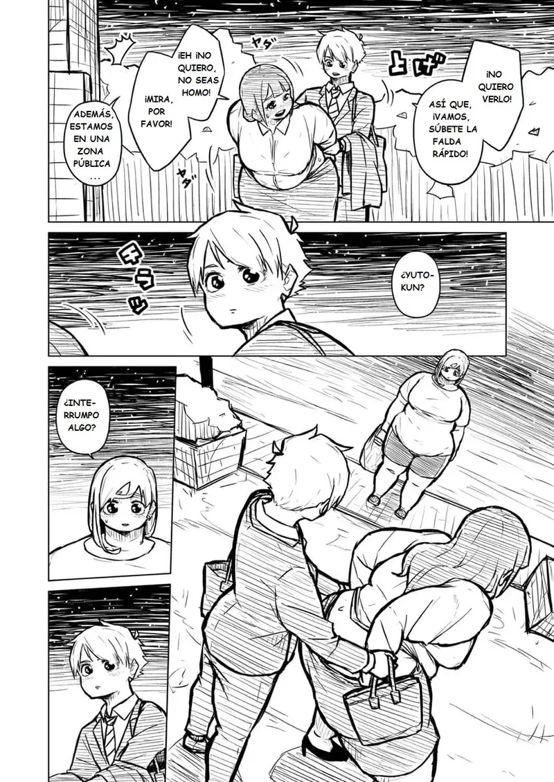 Image #249