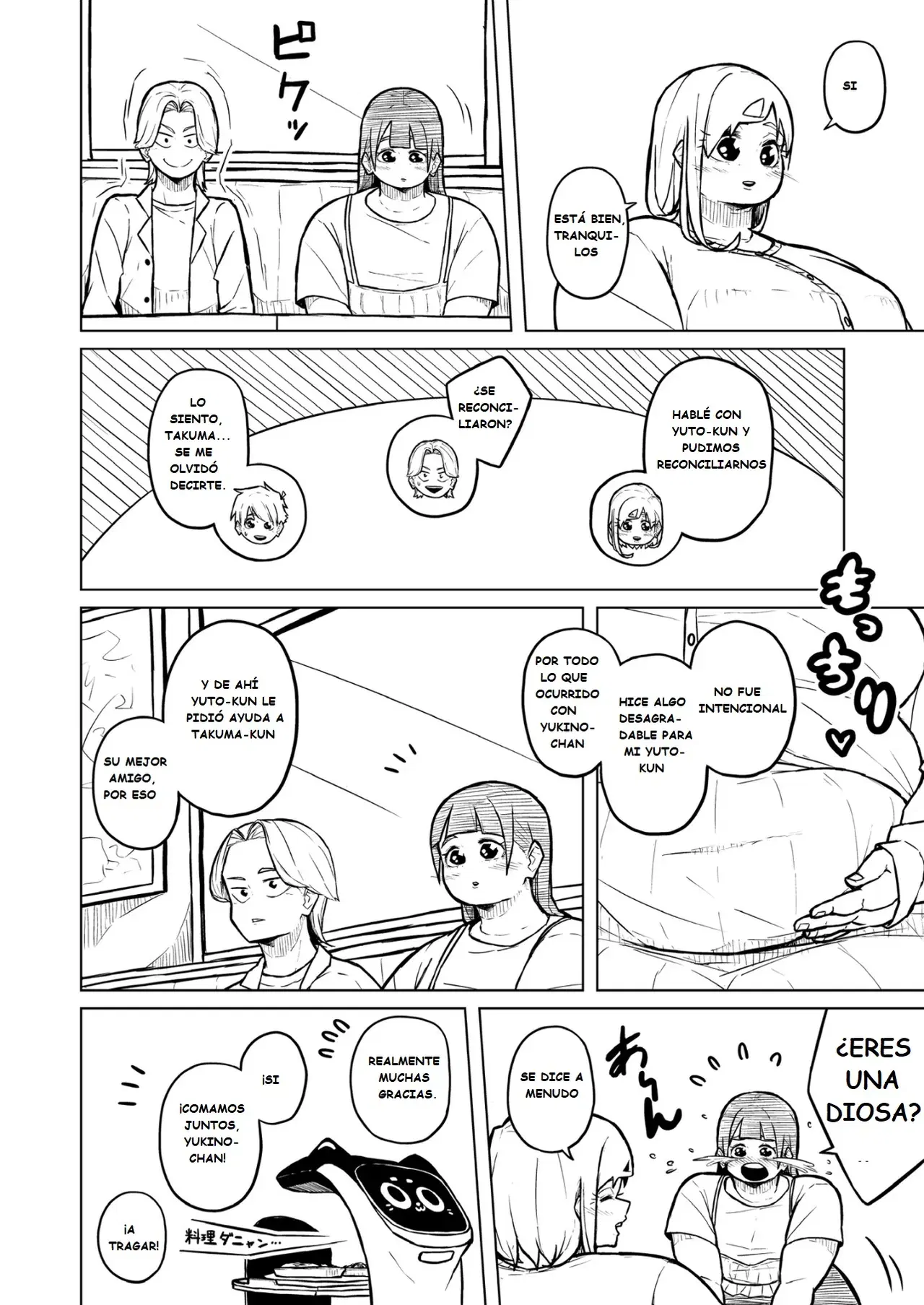 Image #287