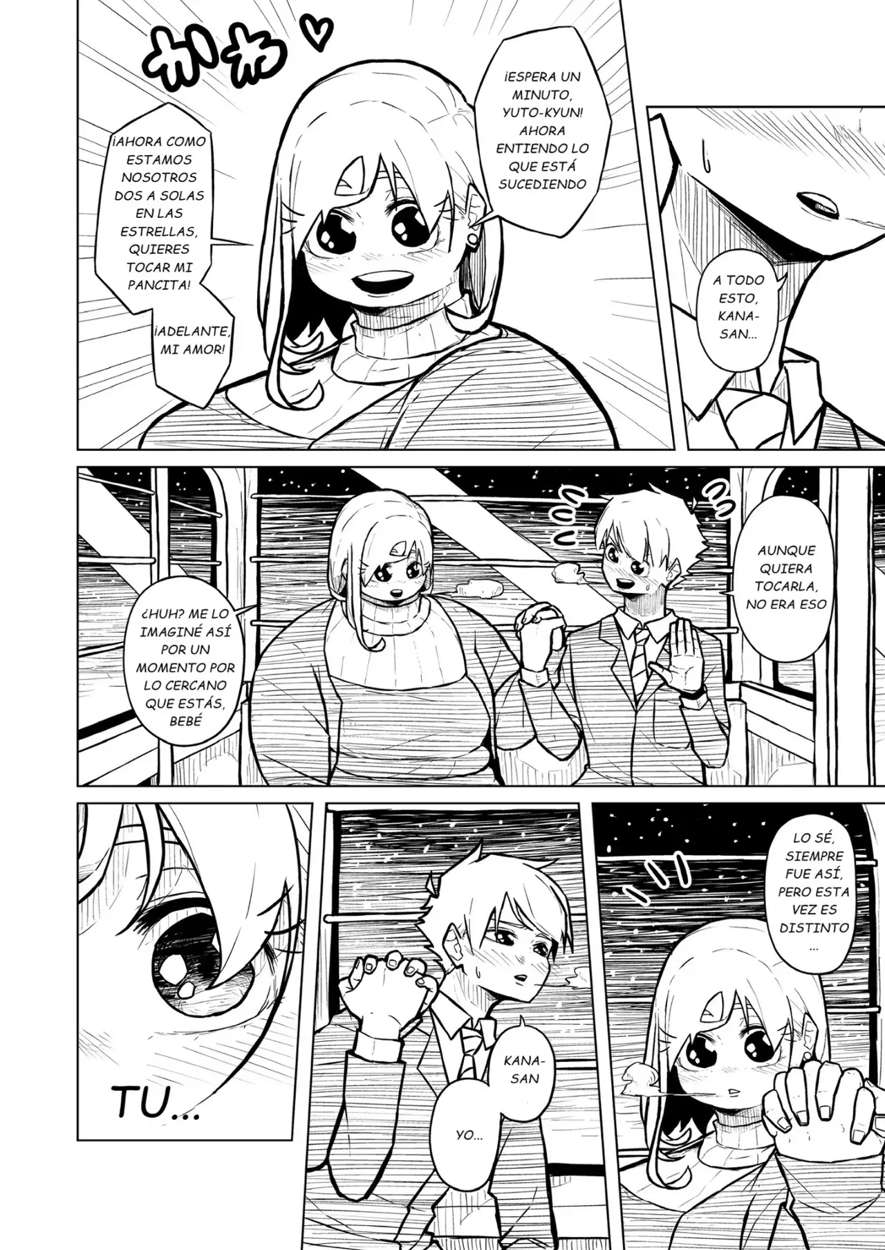 Image #372