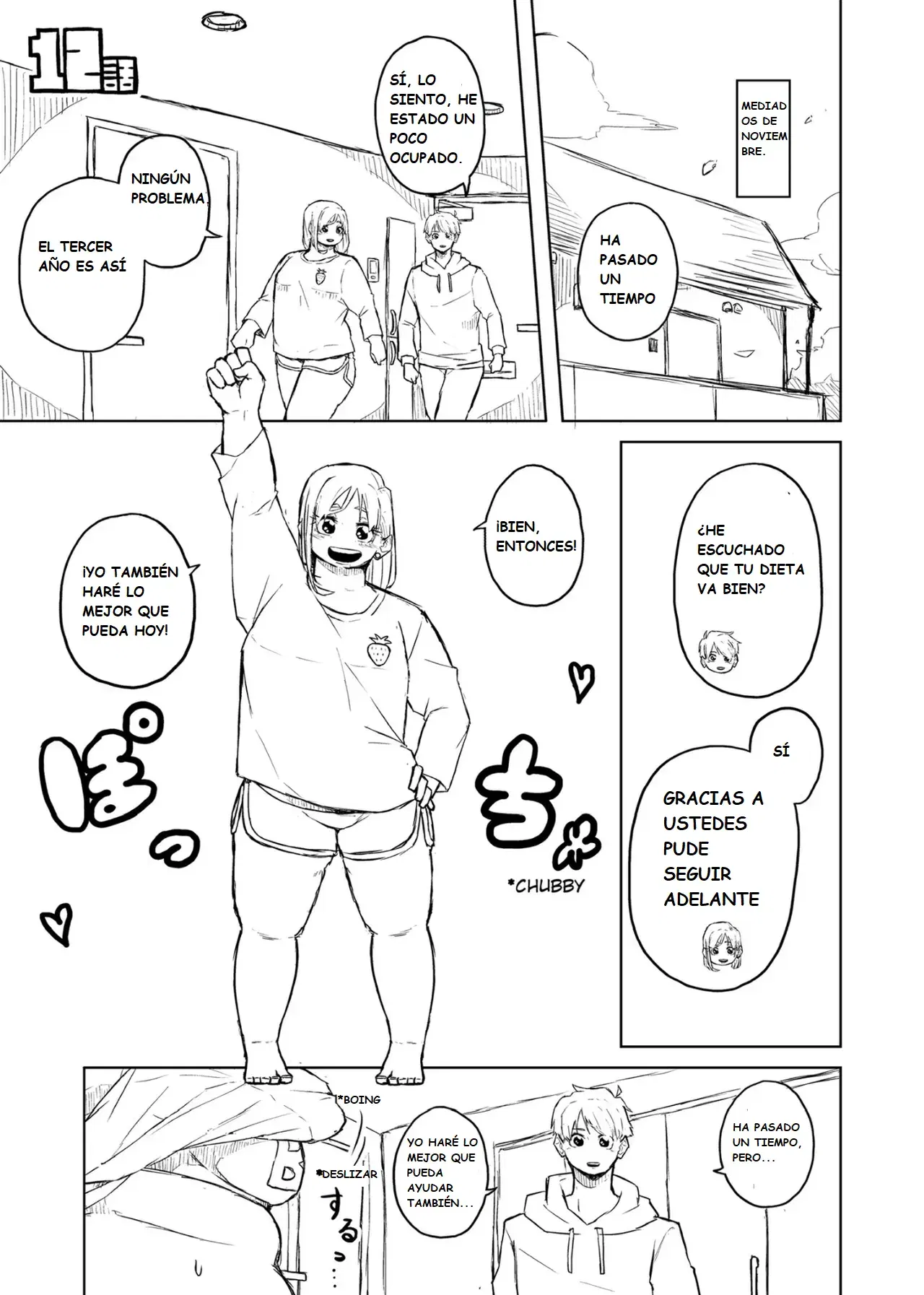 Image #45