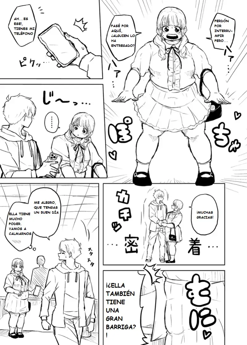 Image #83