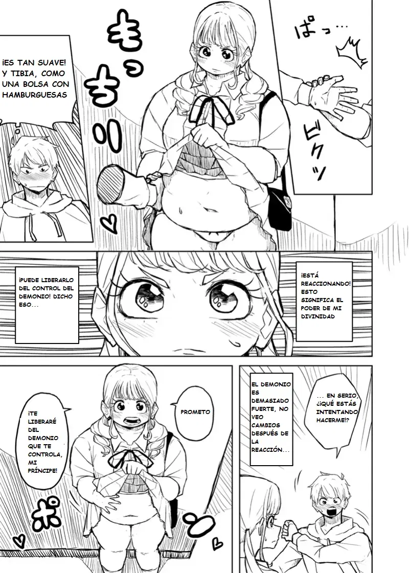 Image #88