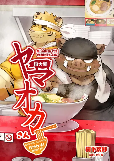 [Goroujirou (Kinoshita Jiroh)] Ramen de Yamaoka-san - Recarga! [Viet][Digital] - Galeria Hentai
