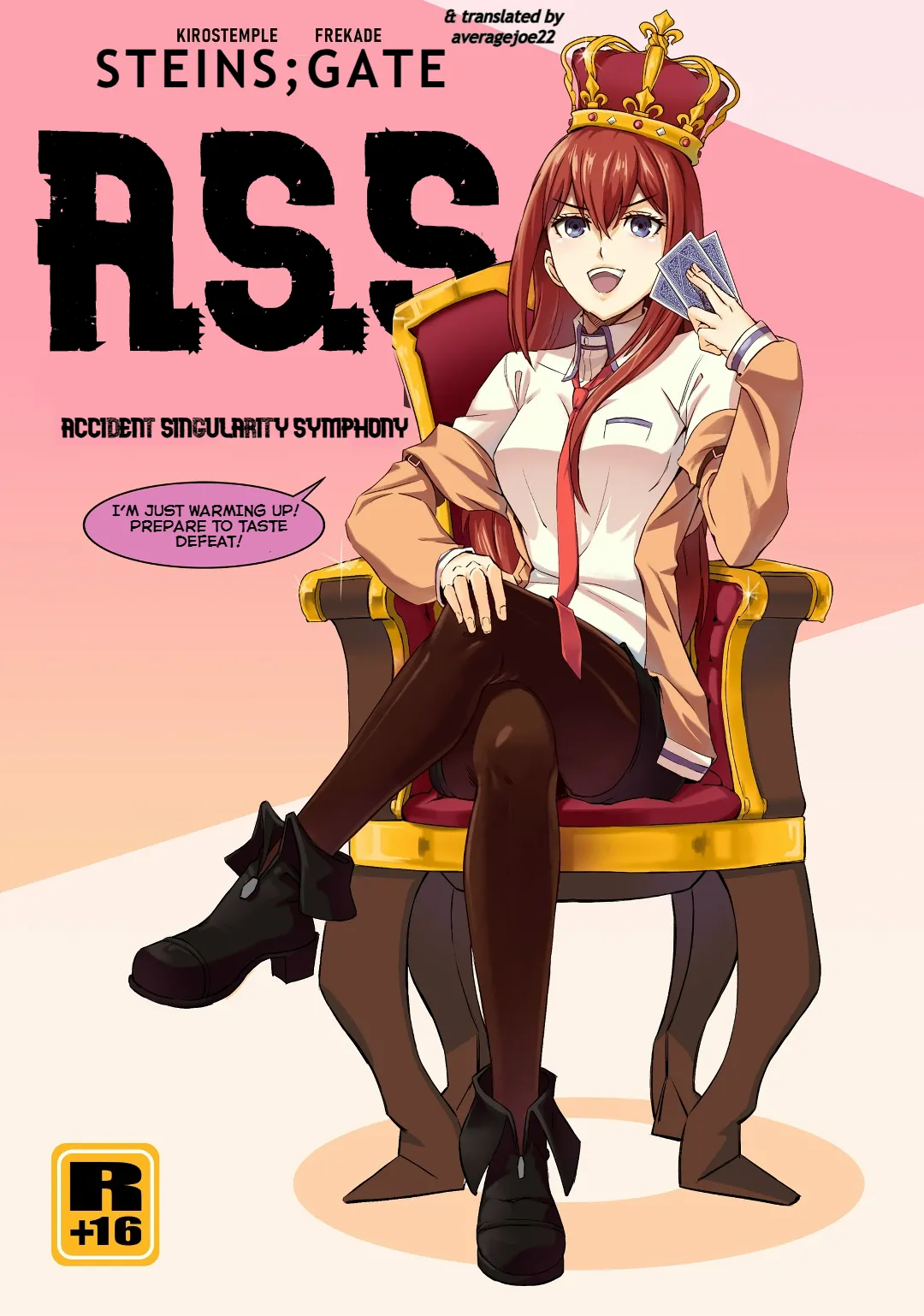 Steins;Gate - Accident Singularity Symphony - Хентай галерея