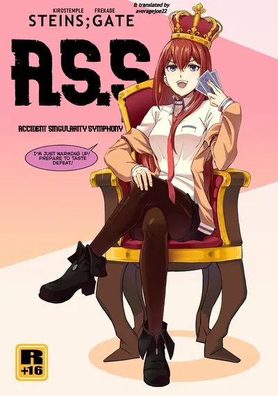 Steins;Gate - Accident Singularity Symphony - Hentai Gallery