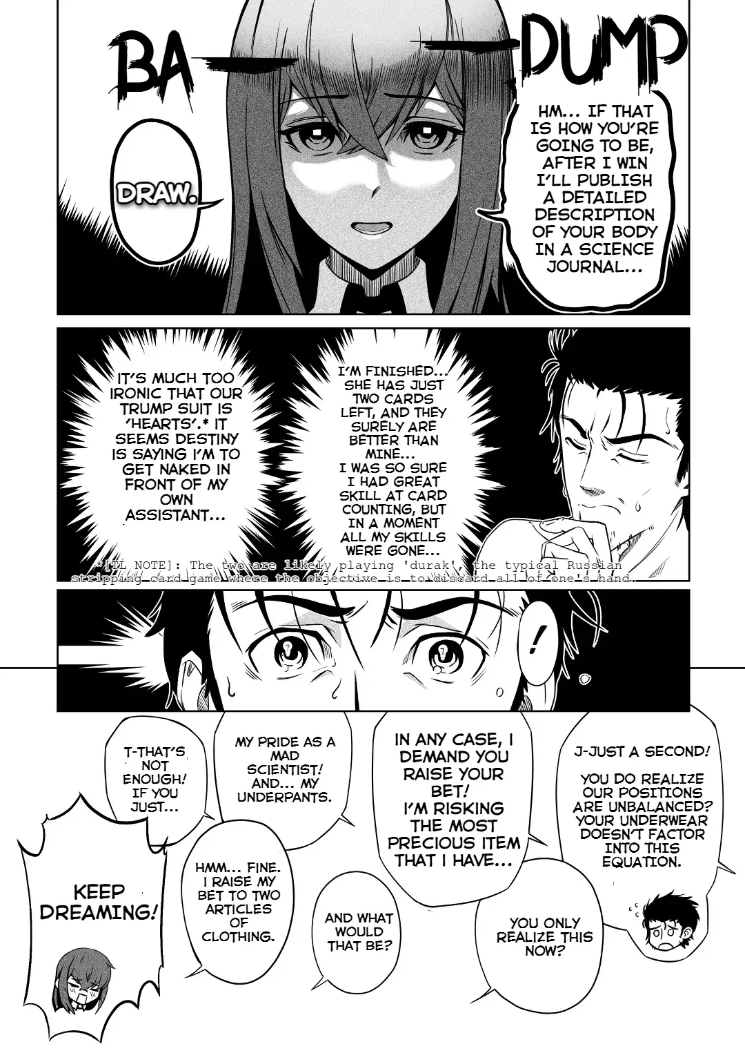 Image #14