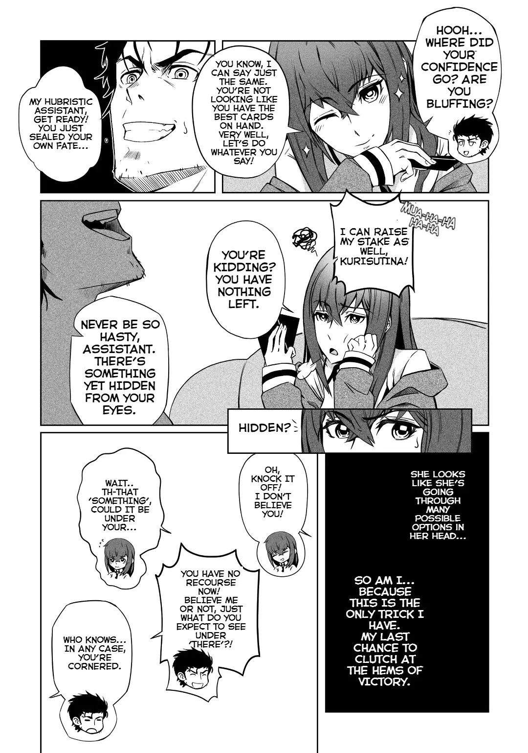 Image #15