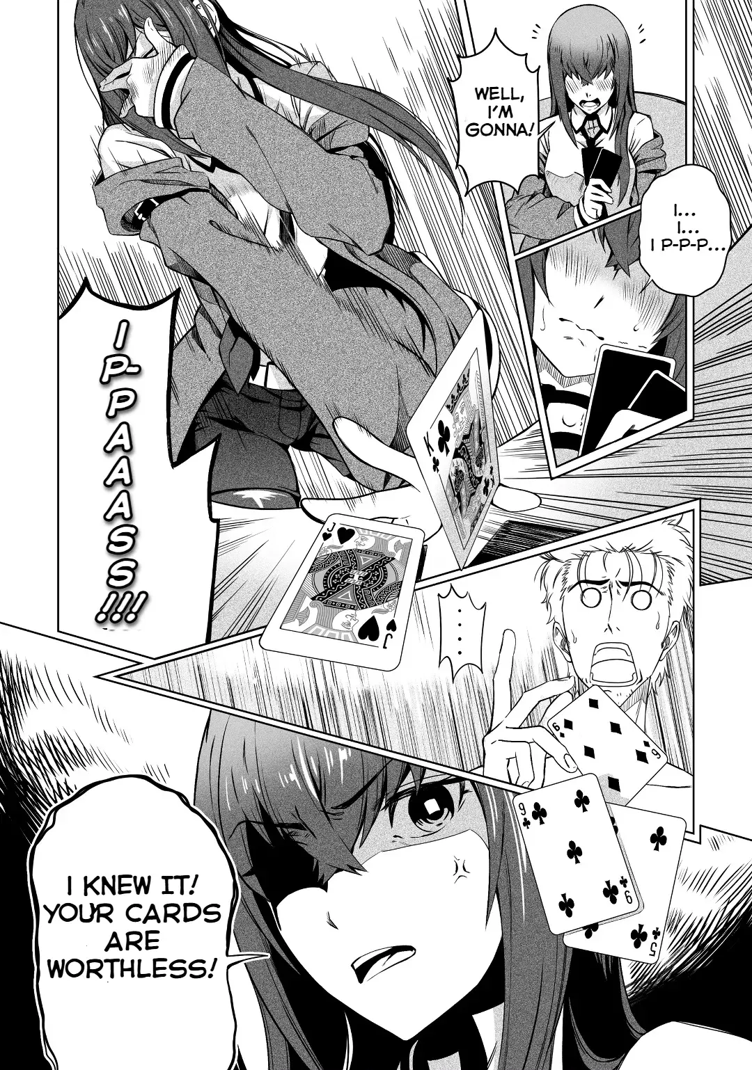 Image #17