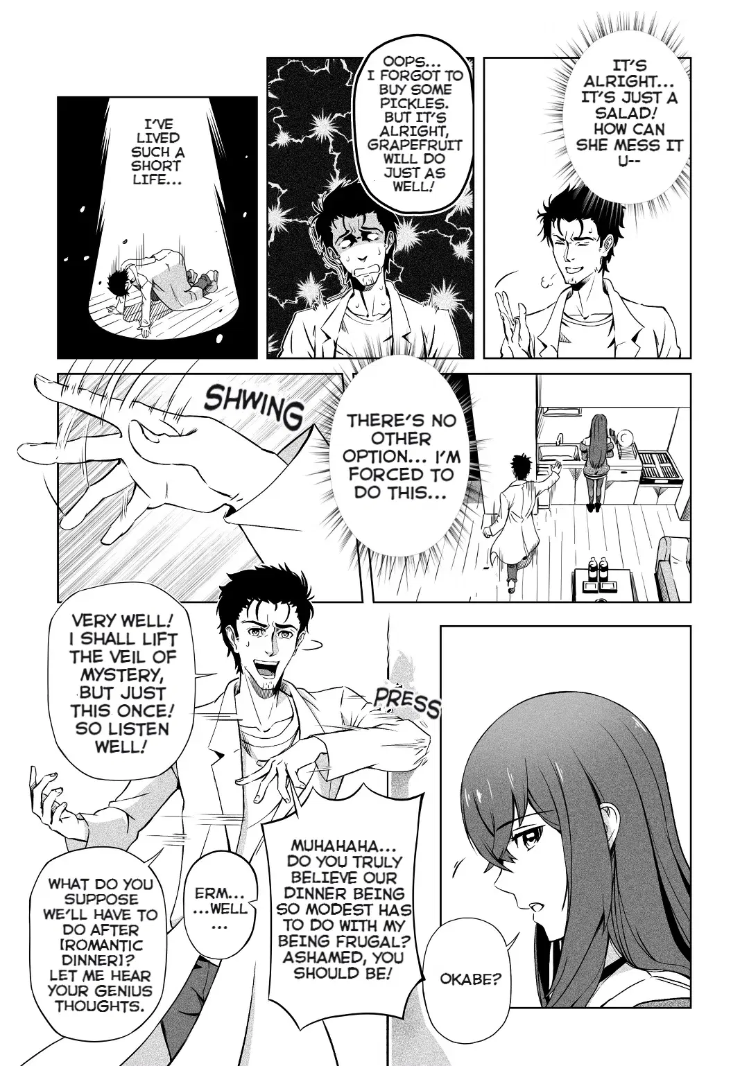 Image #7