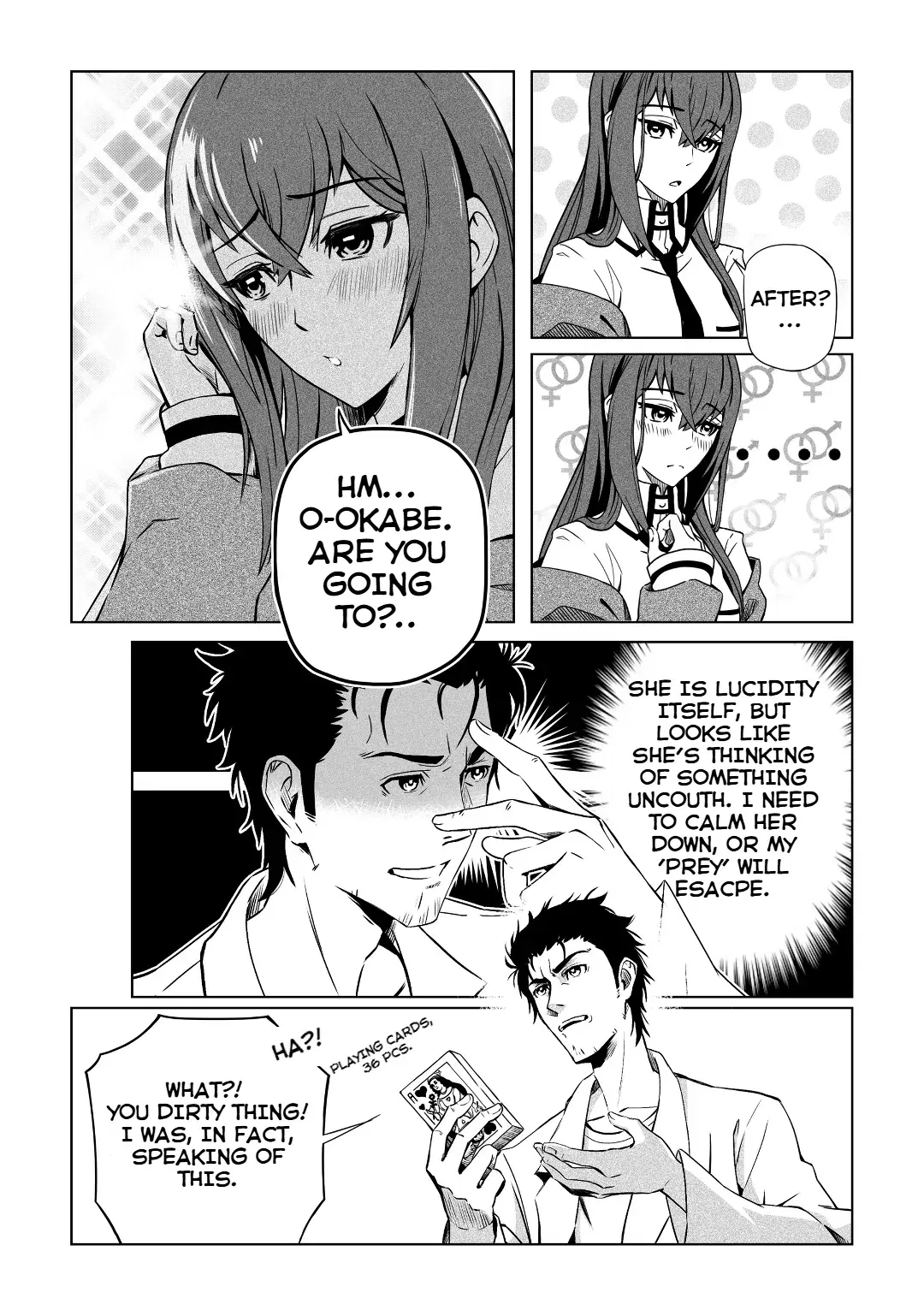Image #8