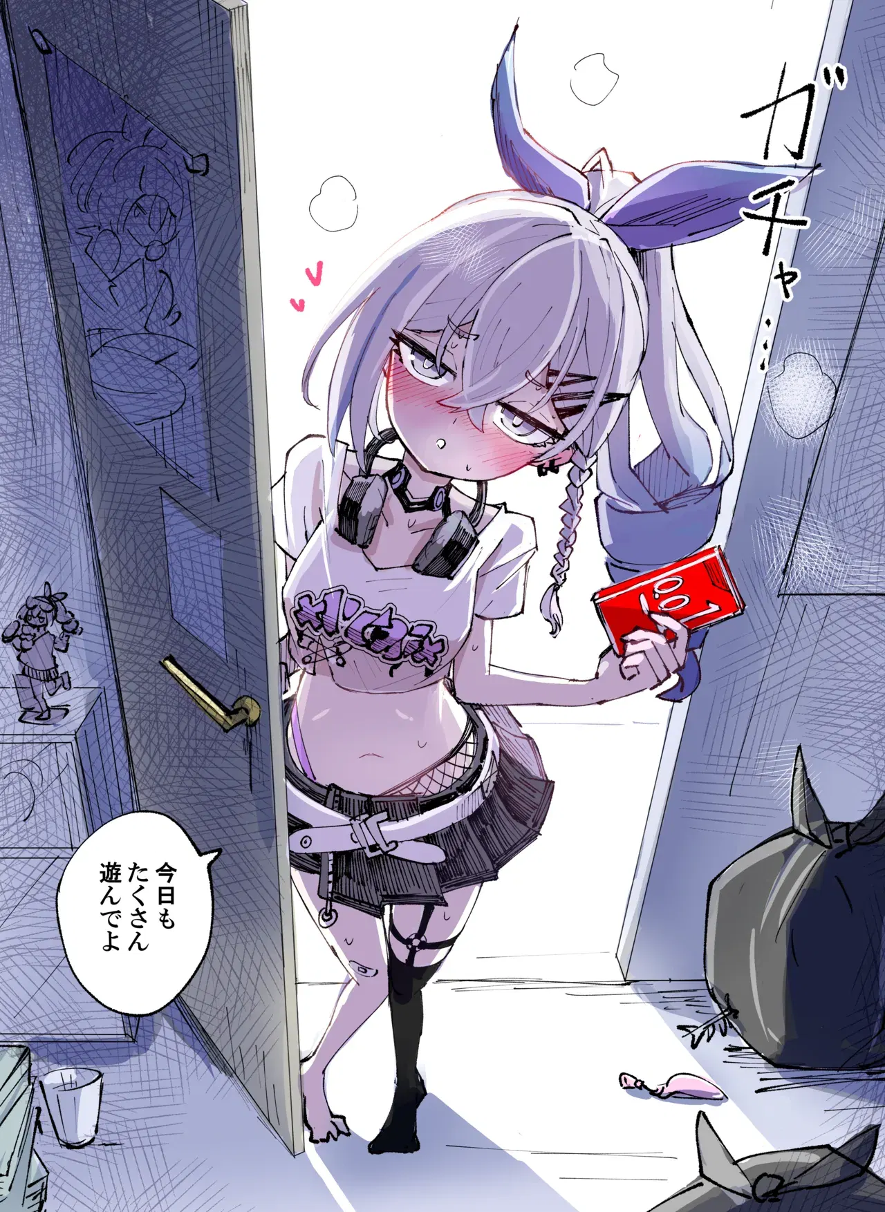 Image #2