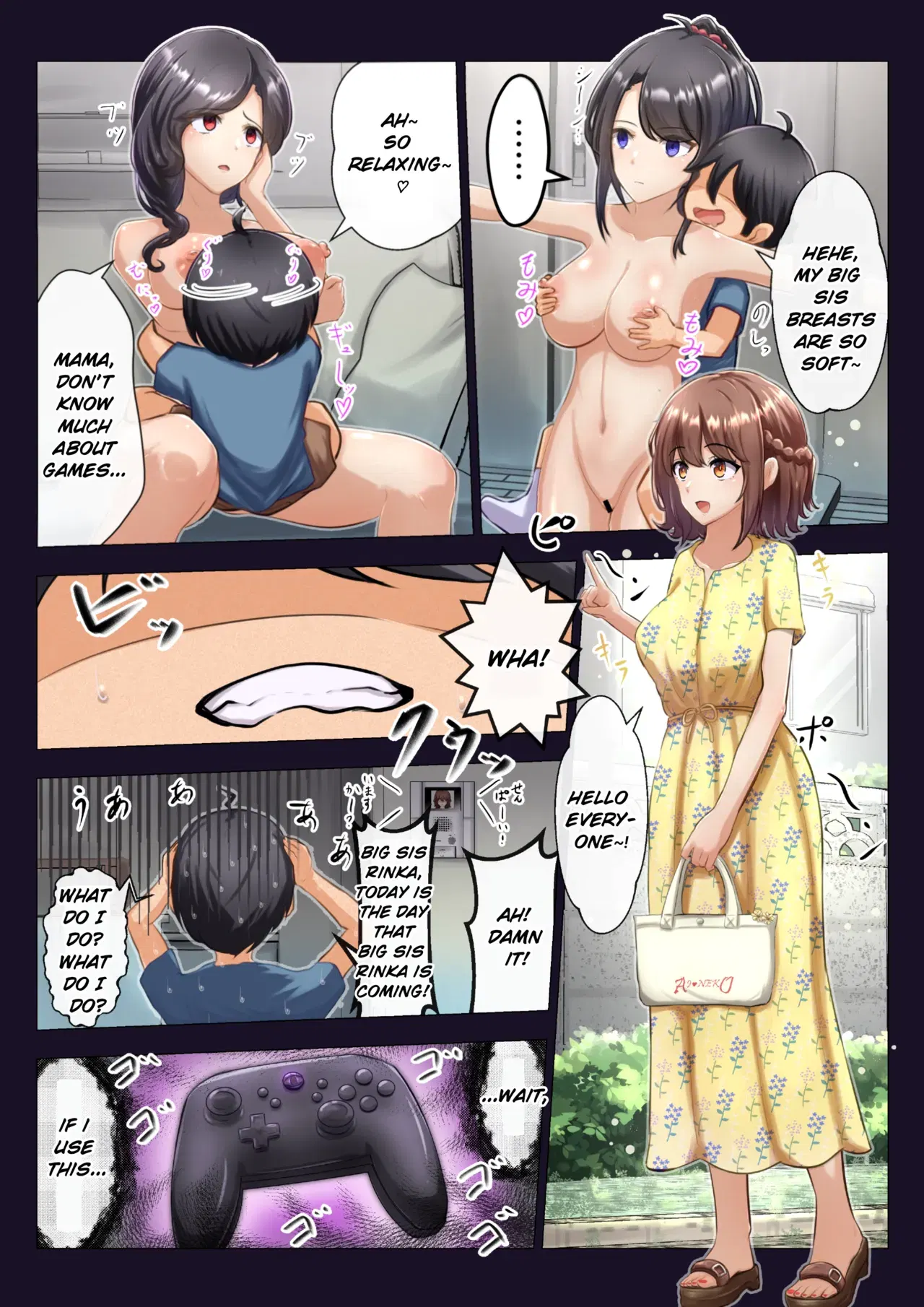 Image #8