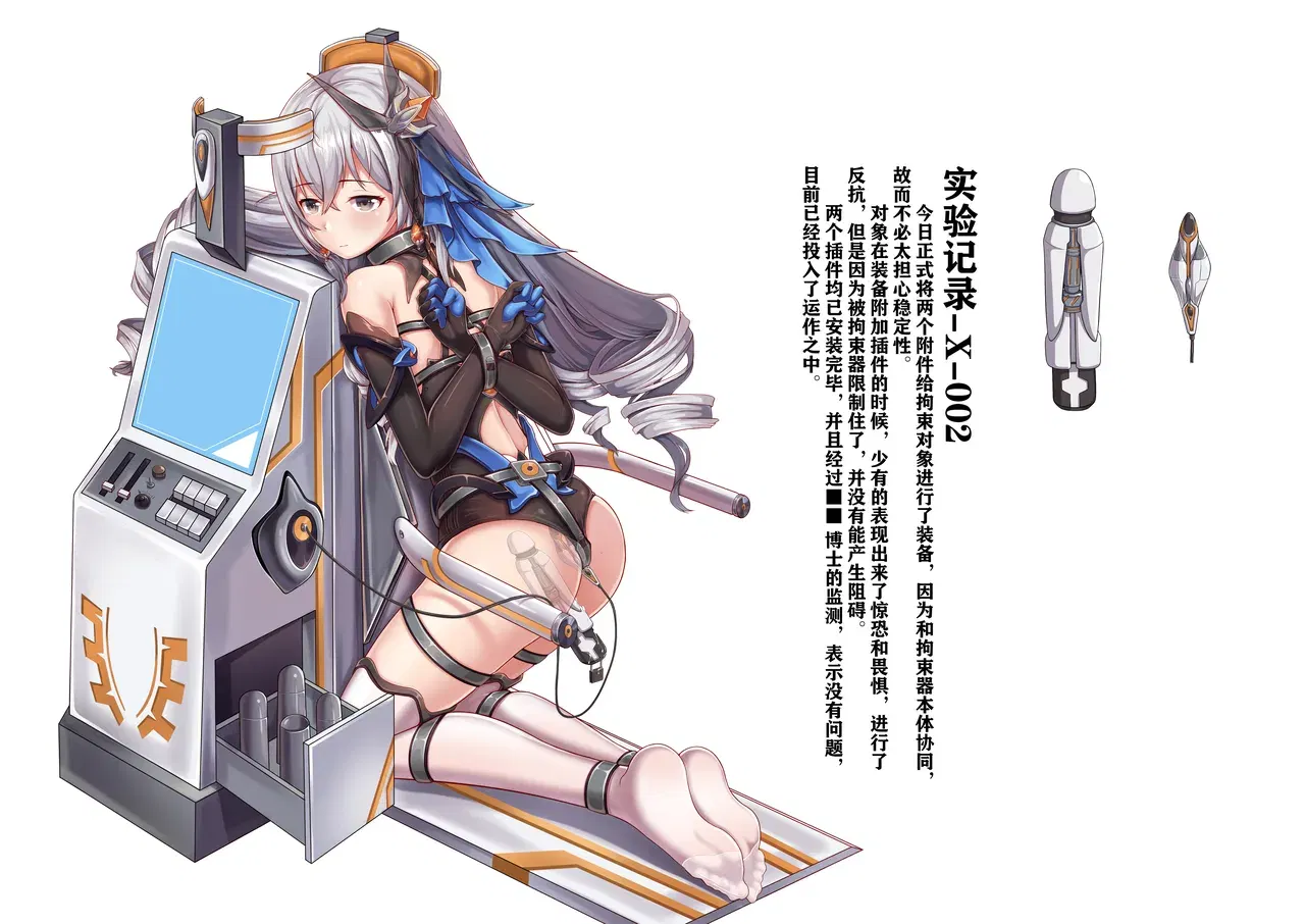 Image #34