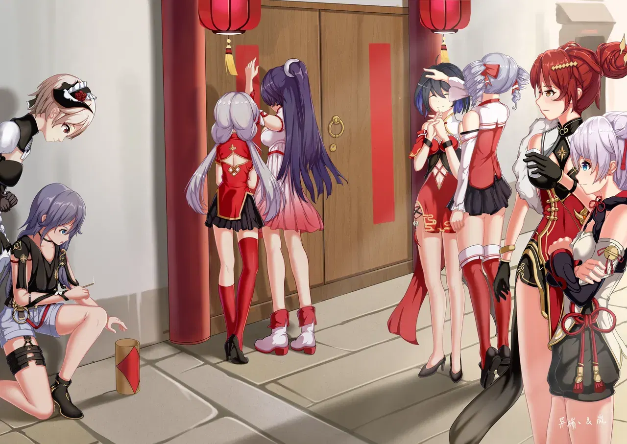 Image #424
