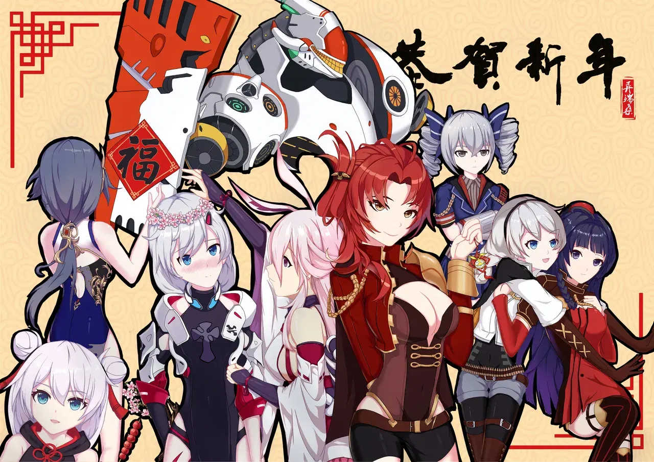 Image #429