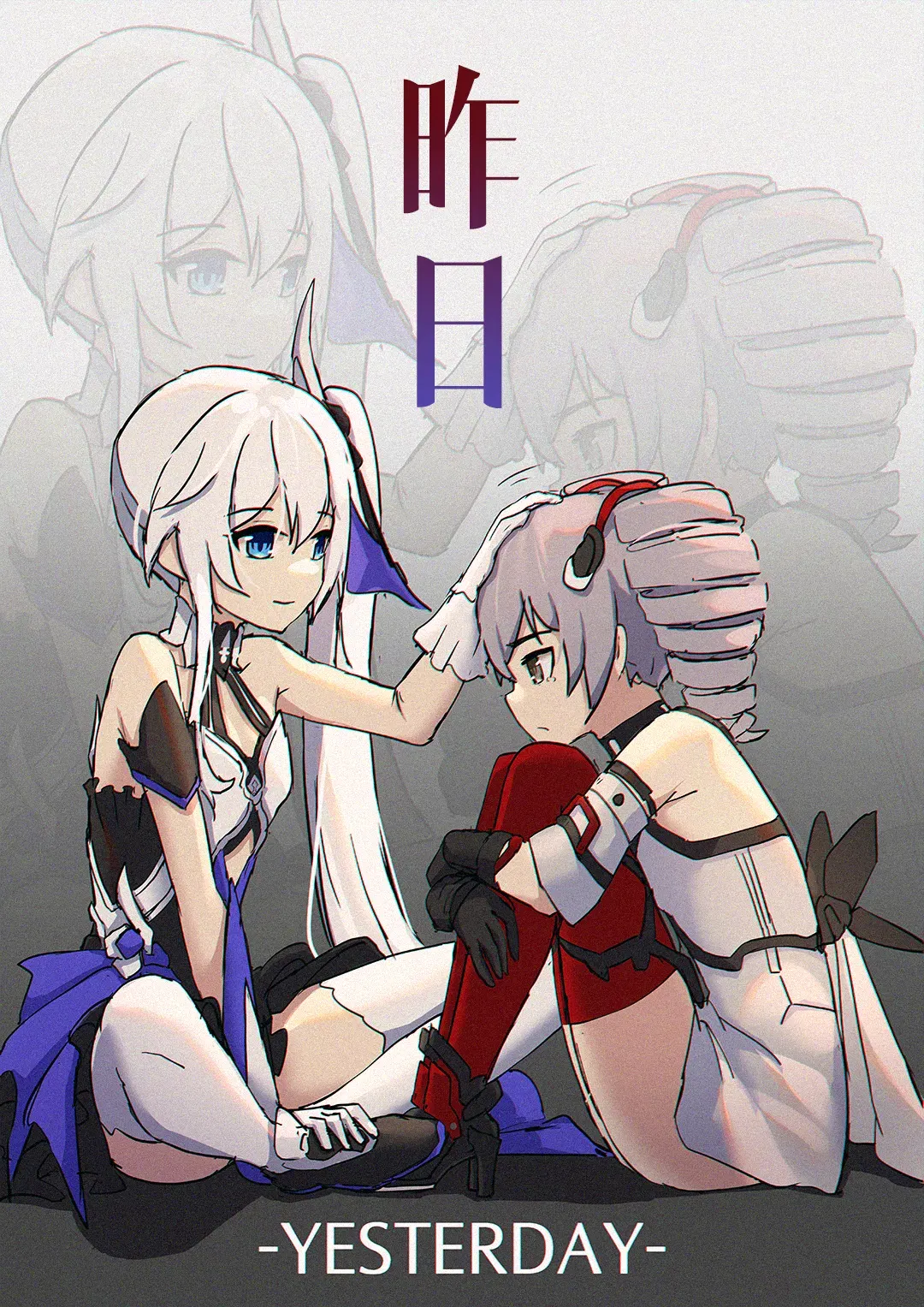 Image #519