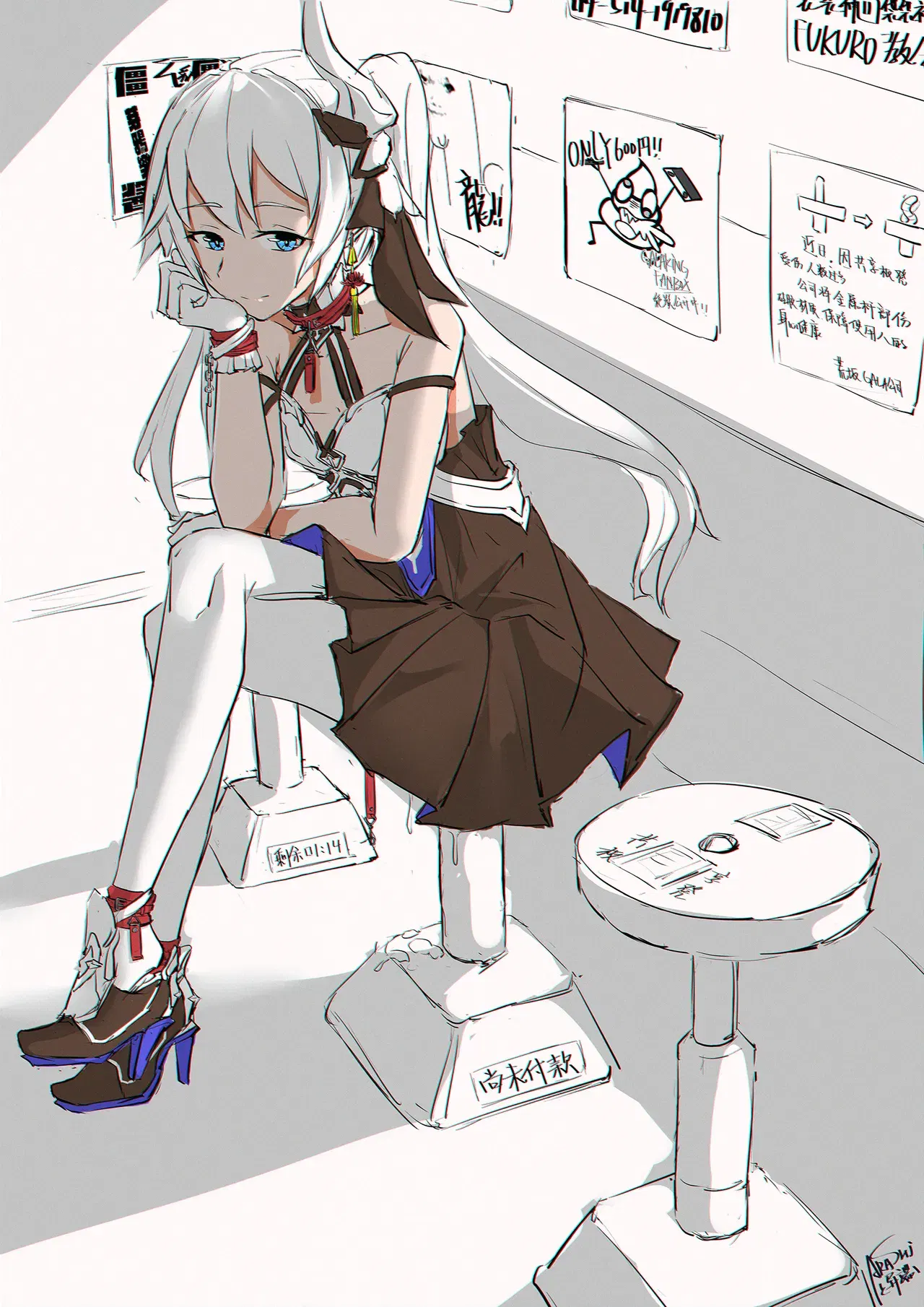 Image #668
