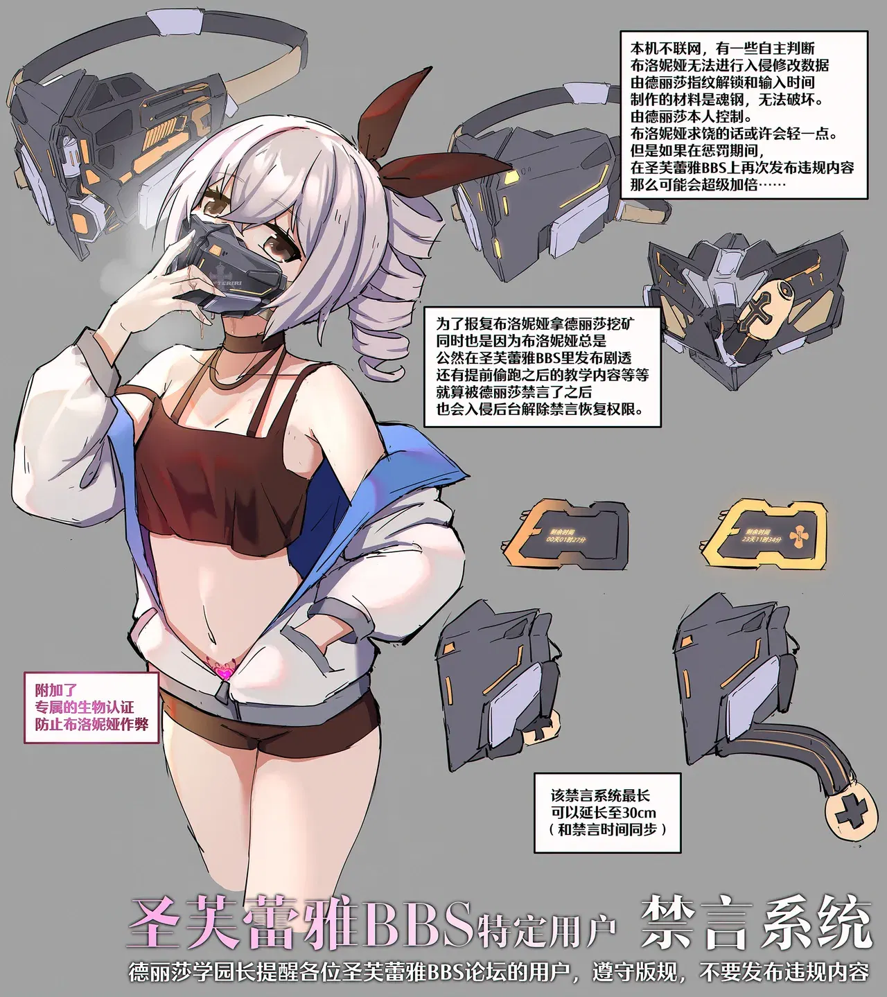 Image #678