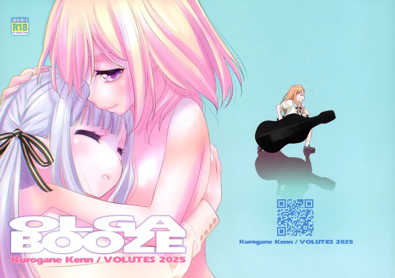 (C106) [VOLUTES (Kurogane Kenn)] Ольга Буз (BanG Dream! Ave Mujica) - Хентай галерея