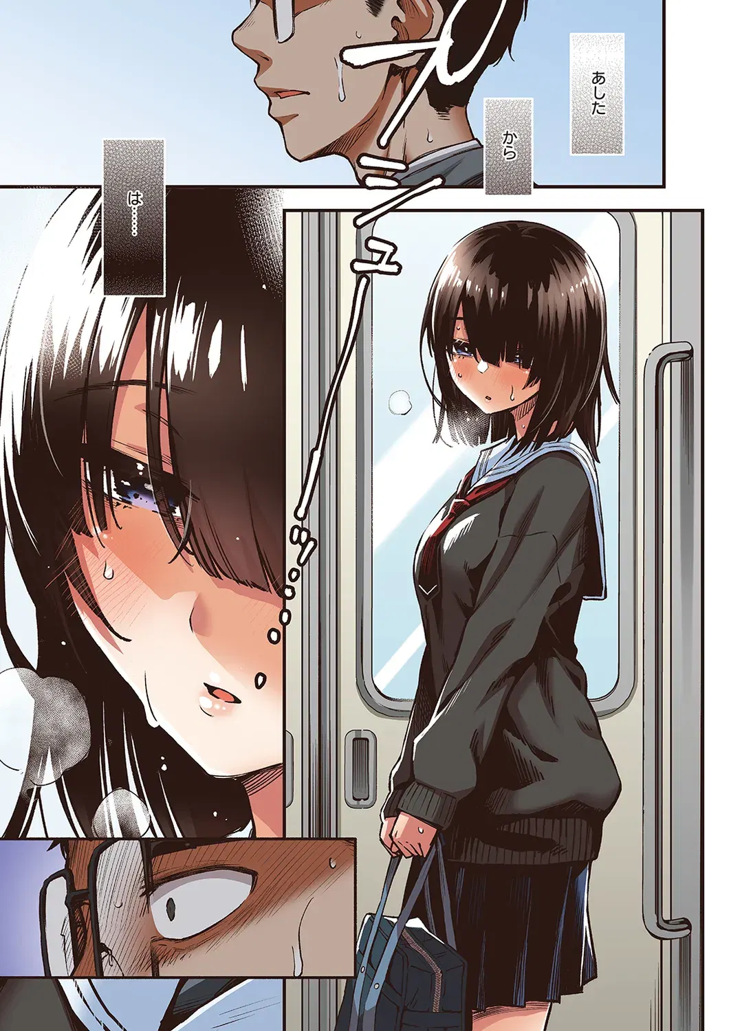 Image #15