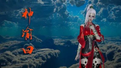 [bagnall] 神谕 S4-4 - Galeria Hentai