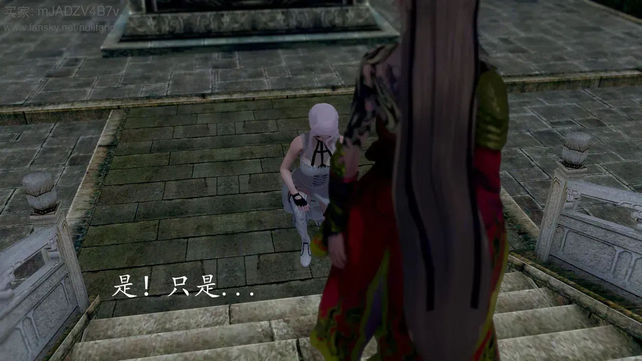 Image #10