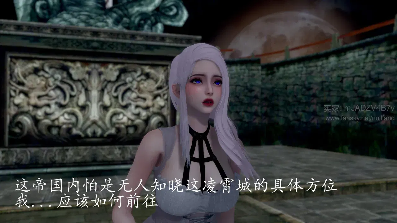 Image #11