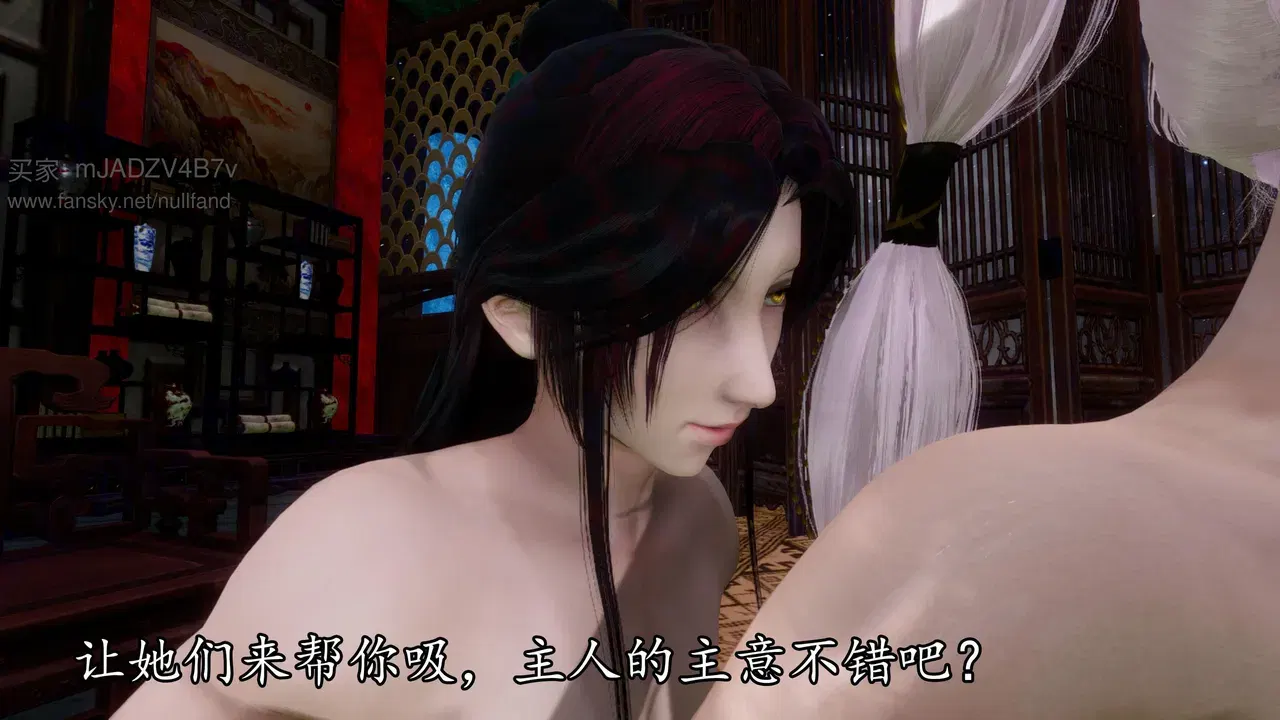 Image #124