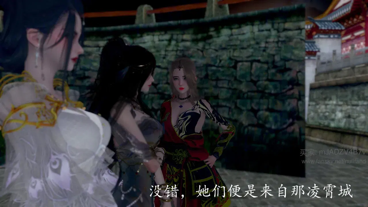 Image #16