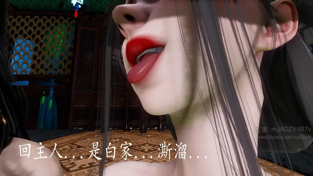 Image #163