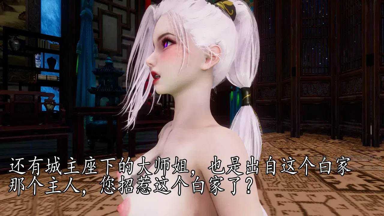 Image #170