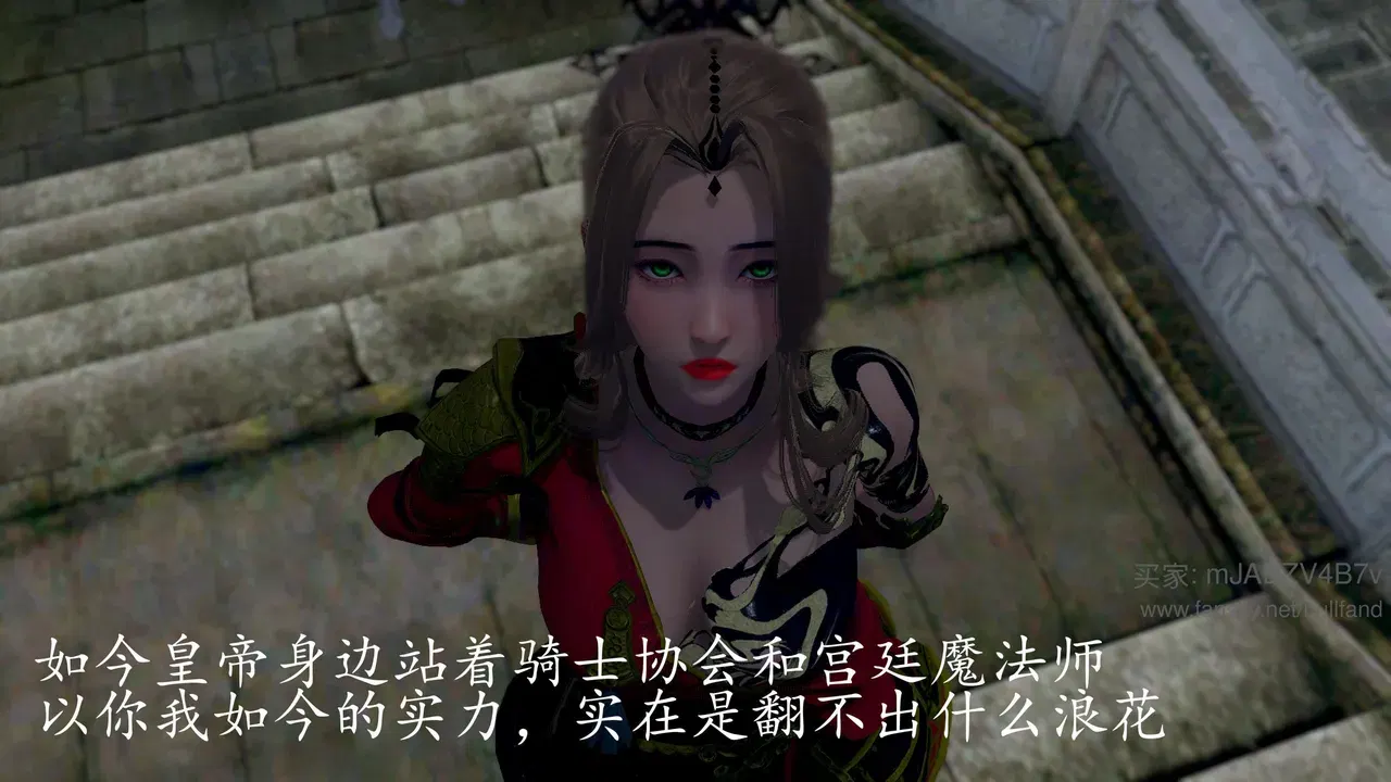 Image #7