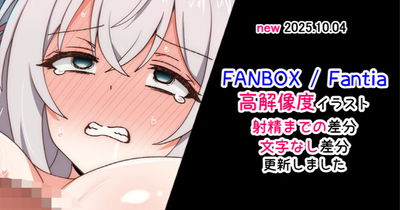 [Радио Сэнсэй] Аля поневоле (Tokidoki Bosotto Russia-go de Dereru Tonari no Alya-san) - Хентай галерея