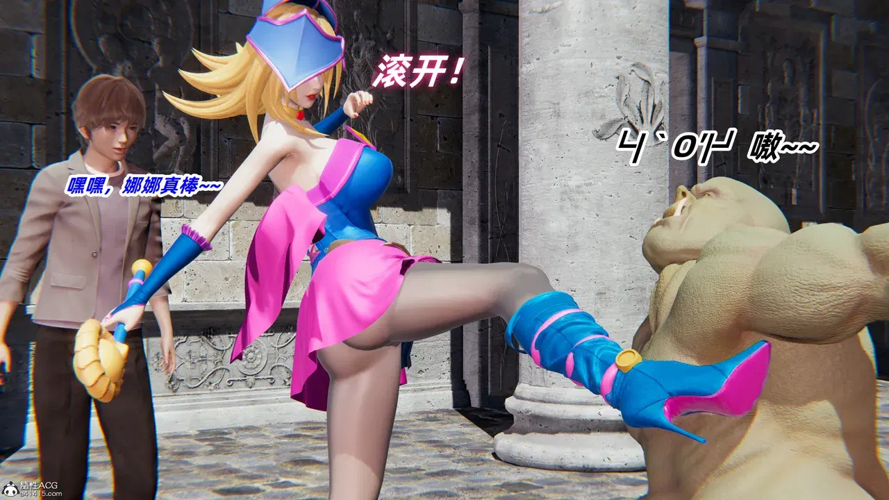 Image #12
