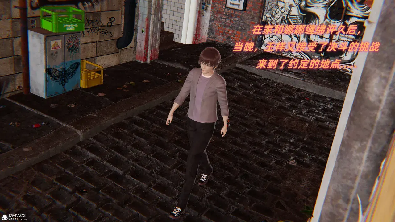 Image #127