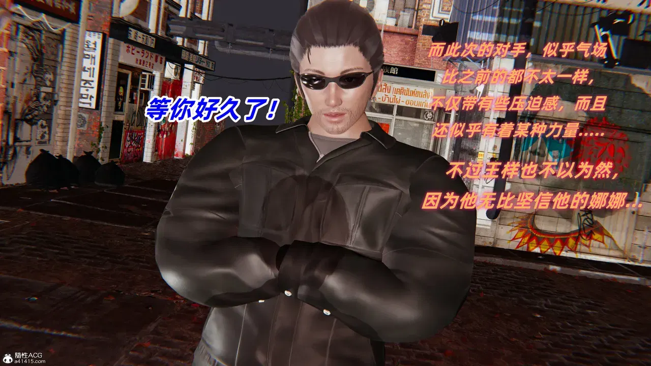 Image #129