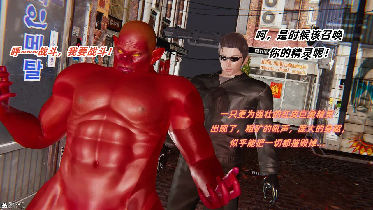 Image #131