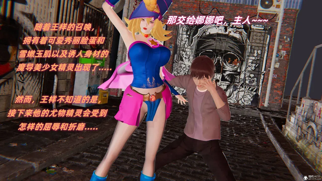 Image #134