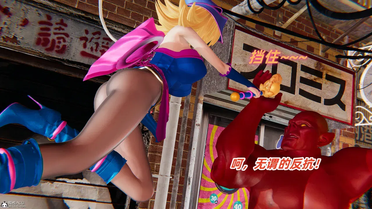 Image #143