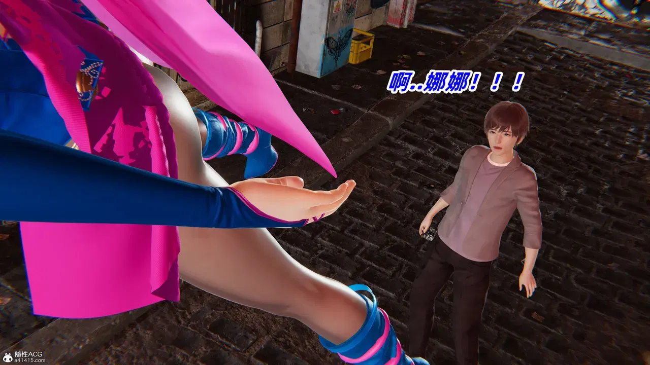 Image #148