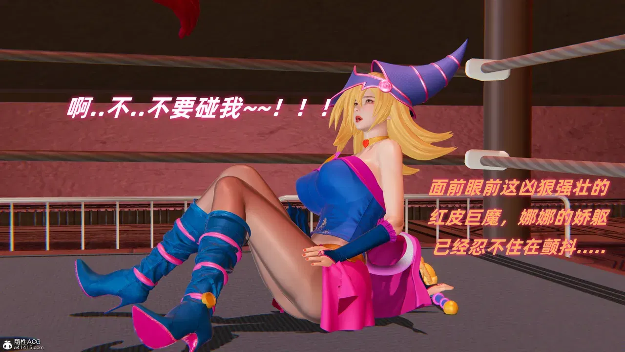 Image #162