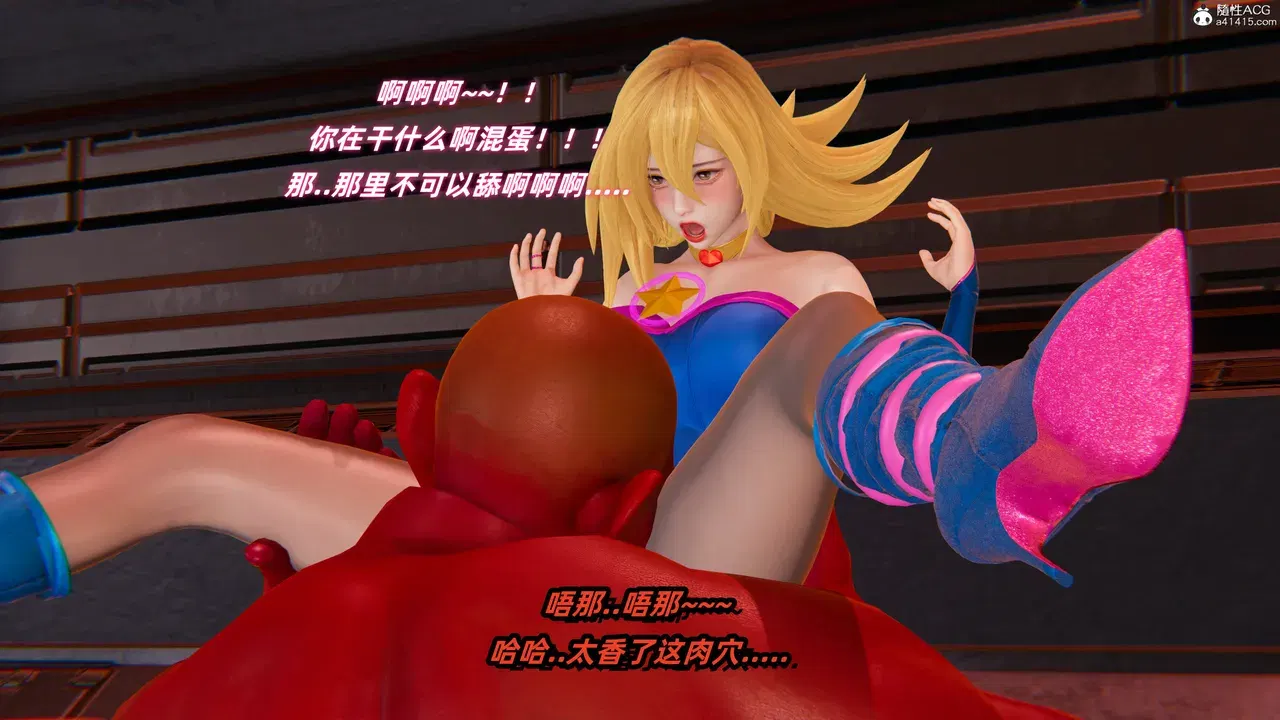 Image #182