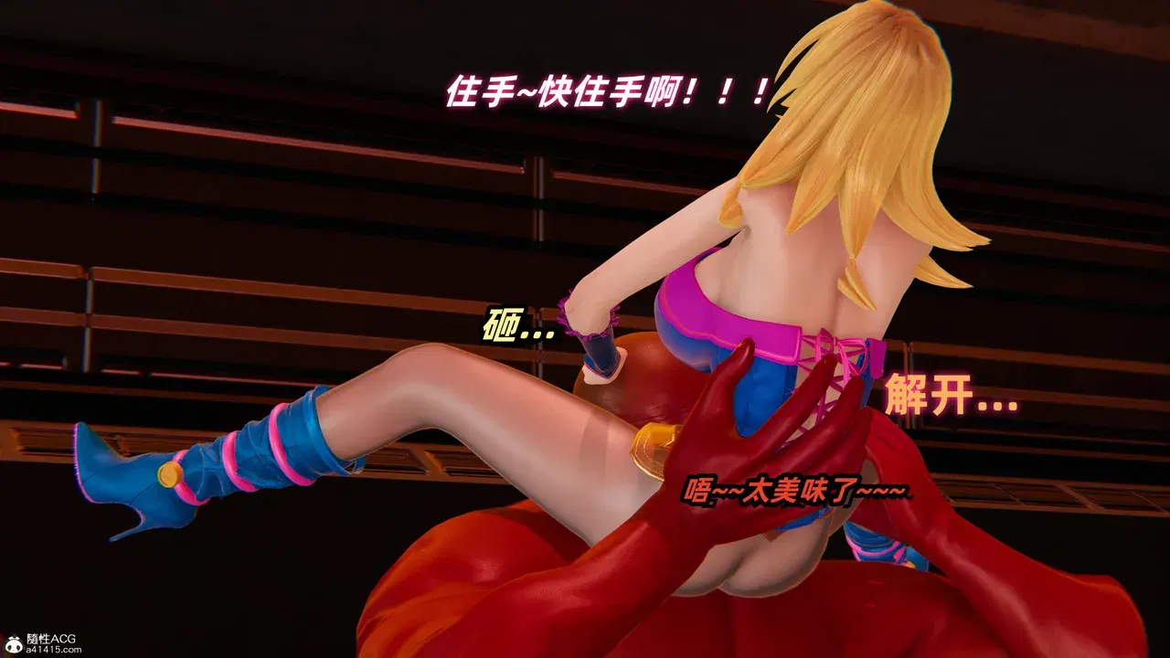 Image #184