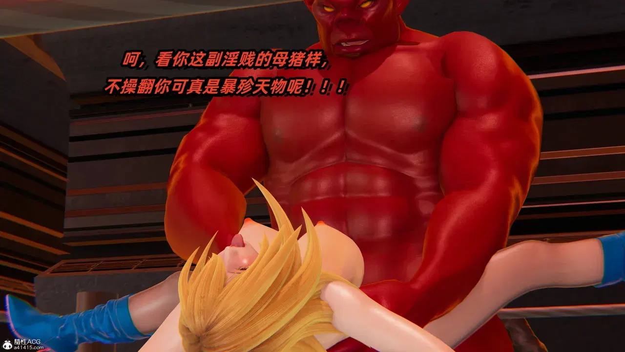 Image #205