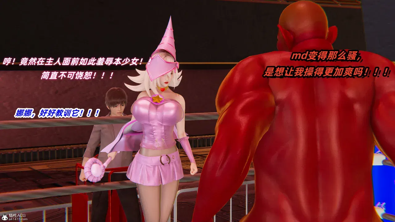 Image #232