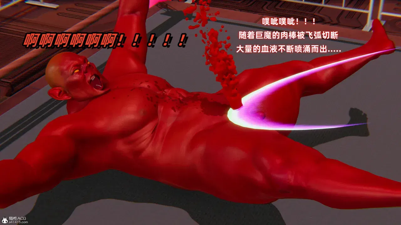 Image #236