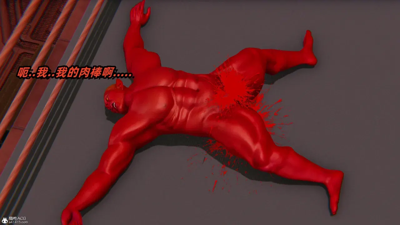 Image #237