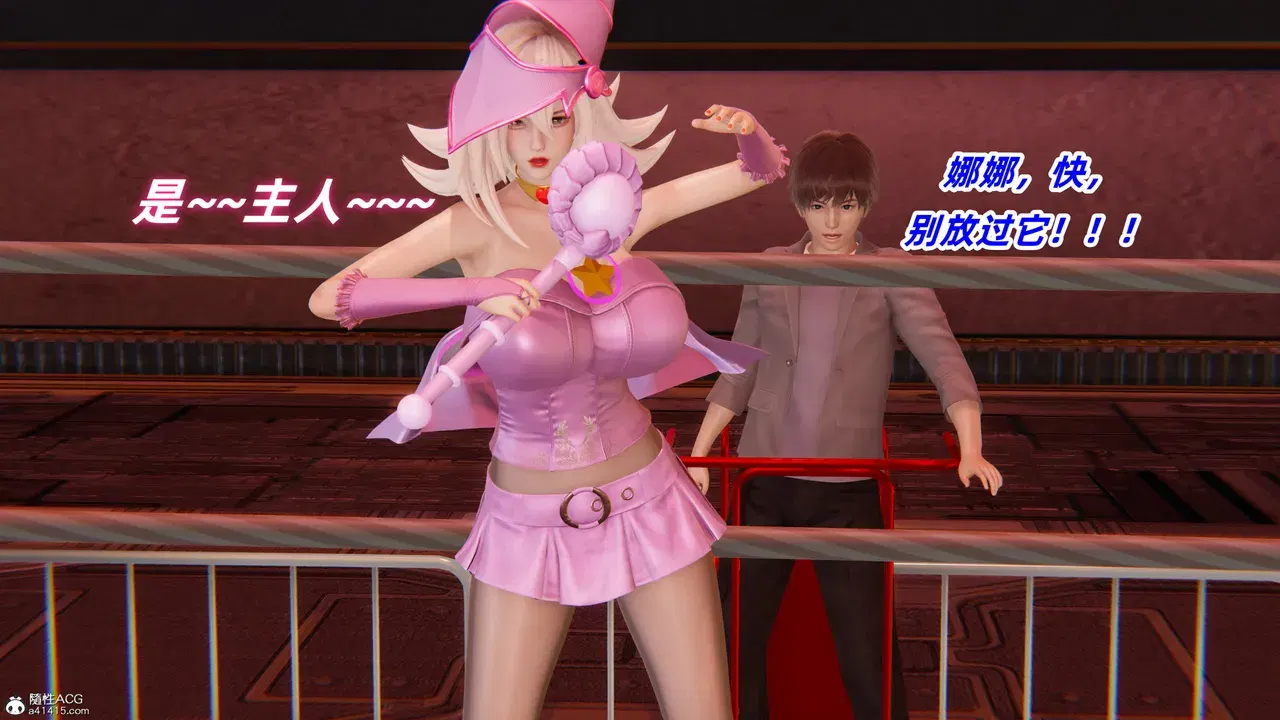 Image #239