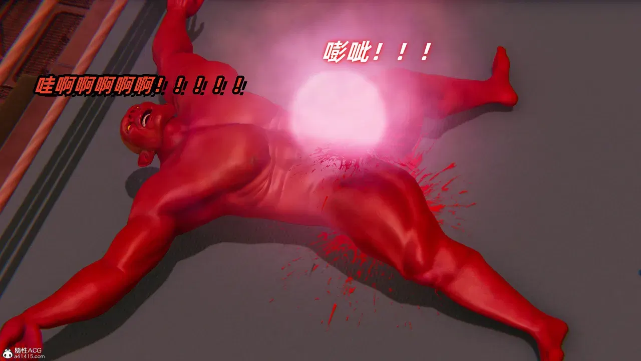 Image #242