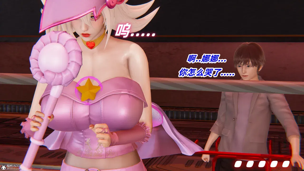 Image #248